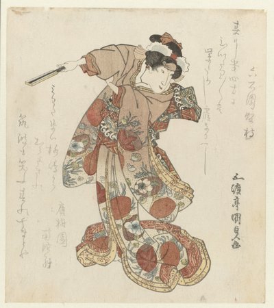 Woman with Fan in Her Hand by Utagawa Kunisada (I)