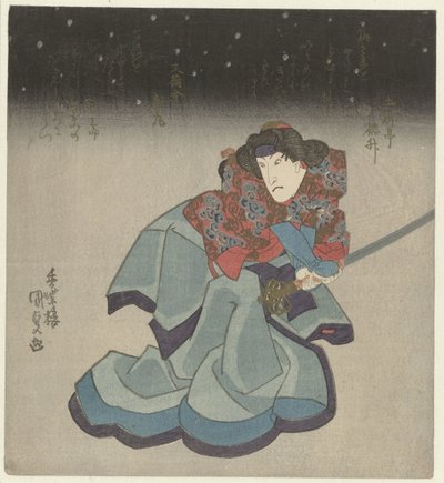 Woman with Sword at Night by Utagawa Kunisada (I)