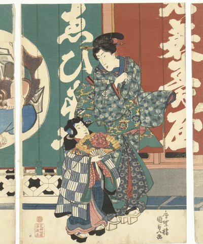 Women at the Ebisuya Shop by Utagawa Kunisada (I)
