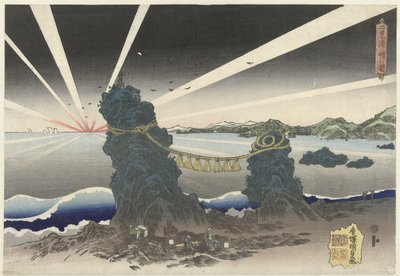 Sunrise at Futamigaura by Utagawa Kunisada (I)