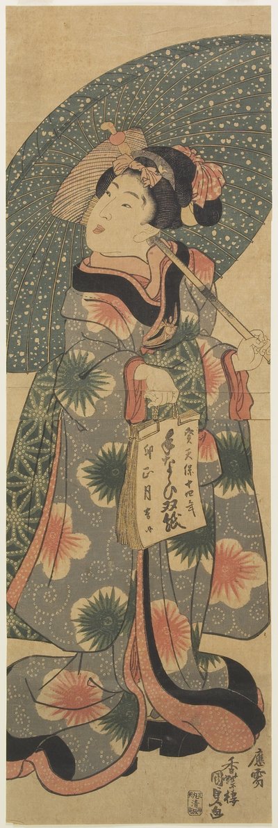 Girl Holding a Copybook by Utagawa Kunisada