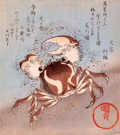 A Crab on the Seashore by Utagawa Kunisada