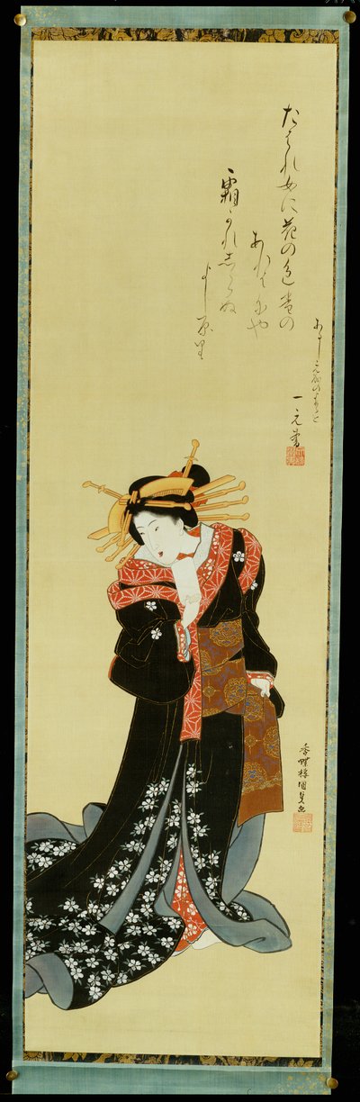 A Standing Courtesan in a Black Kimono with White Flowerheads Holding a Wad of Paper by Utagawa Kunisada