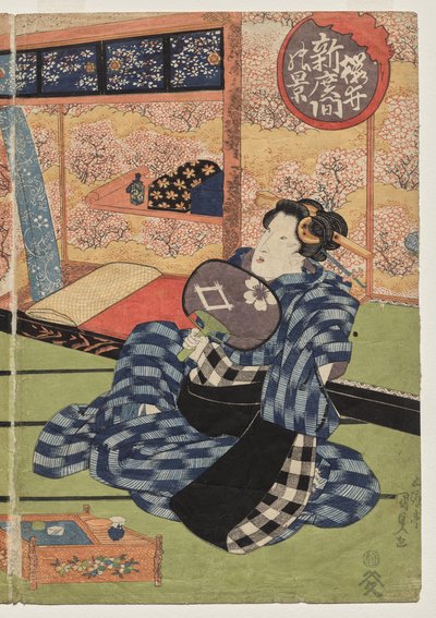 A View of the Large New Room at Sakurai by Utagawa Kunisada