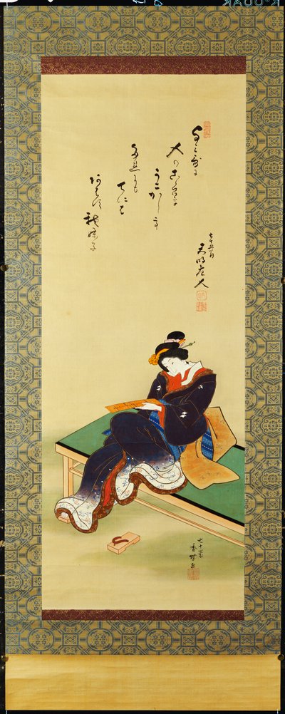 A Woman Seated on a Bench Holding a Poem Card, c.1855 by Utagawa Kunisada