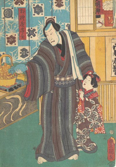 Actor as Master of Sagamiya by Utagawa Kunisada