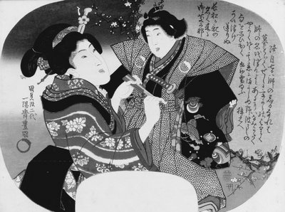 A Woman Dressing Up Her Child by Utagawa Kunisada