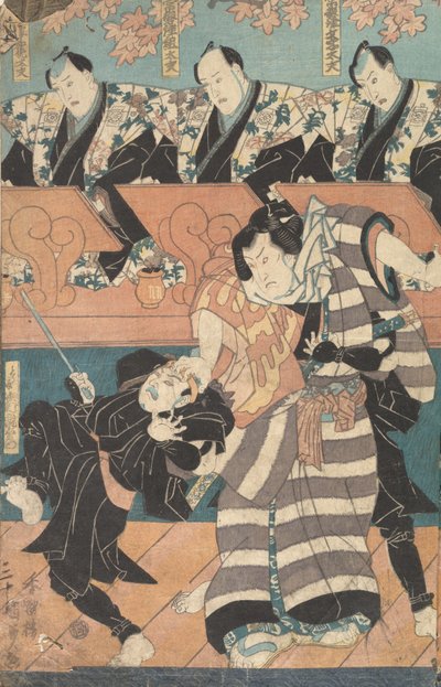 Album of Thirty Actor Prints by Utagawa Kunisada