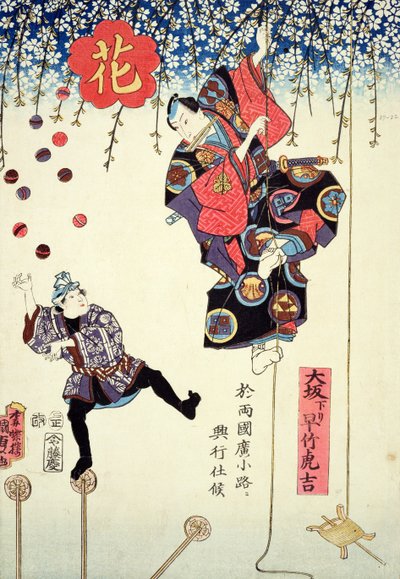 An advertising print of a circus owned by Hayatake Torakichi, travelling from Osaka to Ryogoku in Edo by Utagawa Kunisada