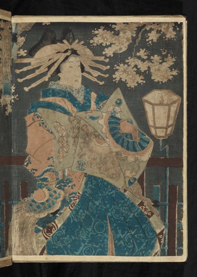 Before and After - An Unidentified Courtesan, from the series 