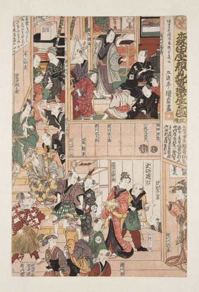 Backstage at the Season Opening Performance of the Morita Theater by Utagawa Kunisada