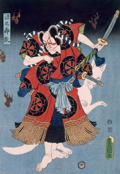 Bando Kamezo as Yokawa Kakuhan in a Scene from Sembonzakura by Utagawa Kunisada