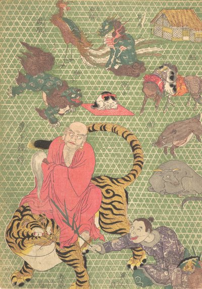 Basketry Work: By the Craftsman Ichida Shoshichiro of Naniwa Kagozaiku Naniwa saikunin Ic... by Utagawa Kunisada