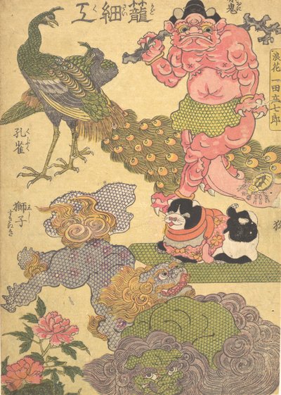 Basketry Work by Ichida Shoshichiro, 1819 by Utagawa Kunisada
