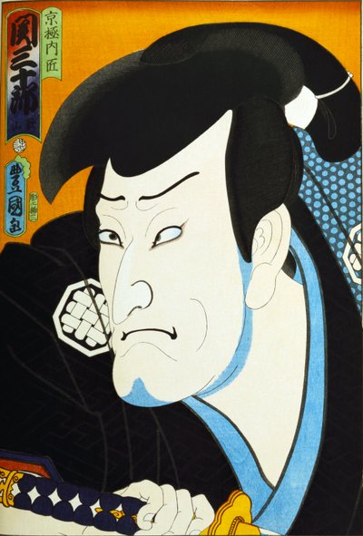 From the series 
