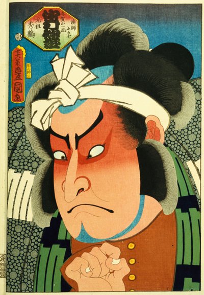 From the series 