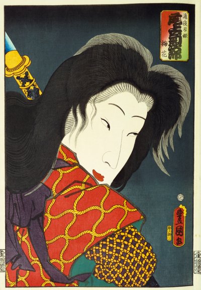 From the series 