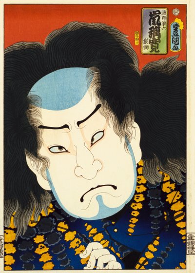 From the series 