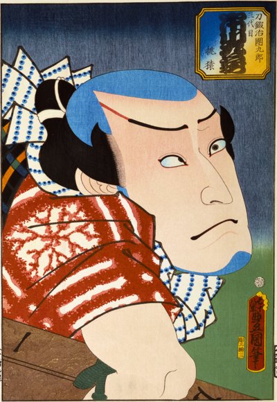 From the Series 