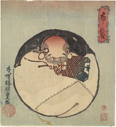 Hotei God by Utagawa Kunisada
