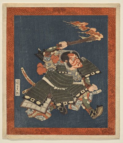 Ichikawa Danjūrō VII as the Warrior Minamoto no Yorimasa by Utagawa Kunisada