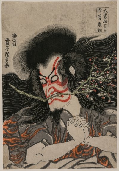 Ichikawa Danjuro VII as Kan Shojo in the Mt. Tenpai Scene, from the series Famous Kabuki Plays by Utagawa Kunisada