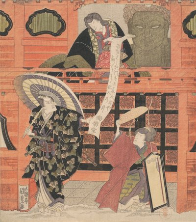 Ichikawa Danjuro VII as Konoshita Tokichi, Nakamura Daikichi as His Wife, and Iwai Hanshiro by Utagawa Kunisada