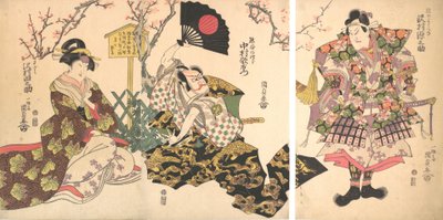 Kabuki Scene at Kumagai