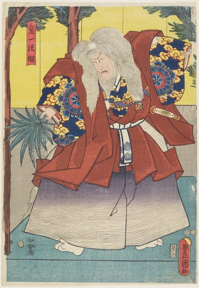 Kiichi Ho_gen by Utagawa Kunisada