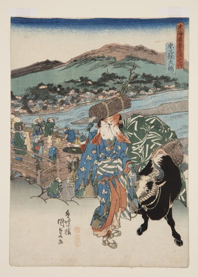 Kyoto: The Great Bridge at Sanjo by Utagawa Kunisada
