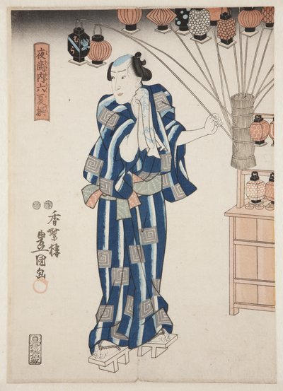 Lantern Seller (Andon-uri) by Utagawa Kunisada