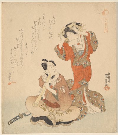 Man and Woman, from the series The Five Chivalrous Dandies by Utagawa Kunisada