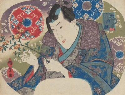 Mitsuuji with Mountain Roses Yamabuki, from the Series 