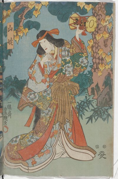 Mountain Witch by Utagawa Kunisada