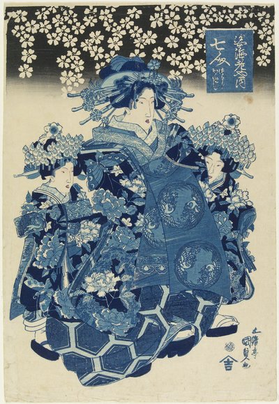 One of the Seven Beautiful Courtesans of the Ebiya House, c. 1808-1829 by Utagawa Kunisada