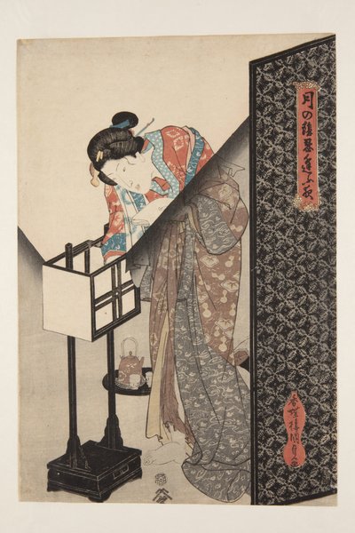 Oriental Lamp (Andon) by Utagawa Kunisada