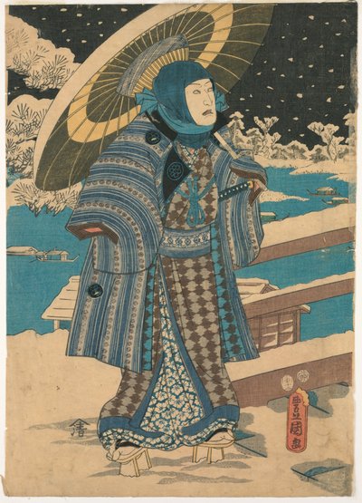 Part of a Triptych: Man with a Parasol by Utagawa Kunisada