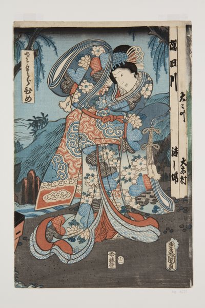 Princess (Sakura hime) by Utagawa Kunisada