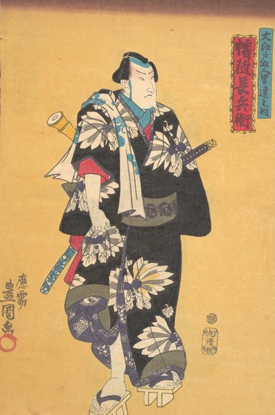Print, 19th century by Utagawa Kunisada