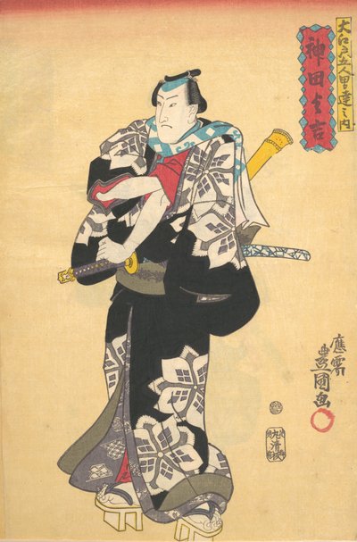 Print, 19th century by Utagawa Kunisada