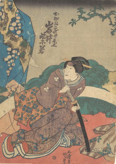 Print, 19th century by Utagawa Kunisada