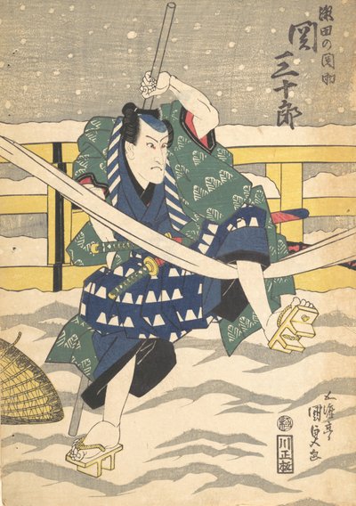 Print, 19th Century by Utagawa Kunisada
