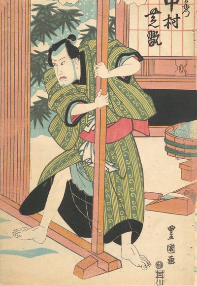 Print, 19th Century by Utagawa Kunisada