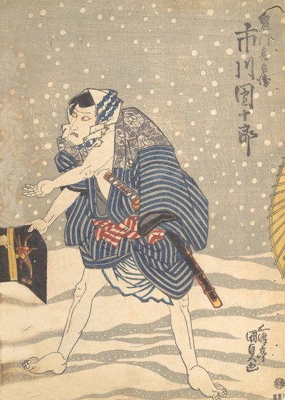 Print, 19th century by Utagawa Kunisada