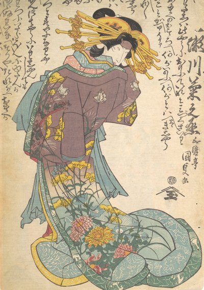 Print by Utagawa Kunisada