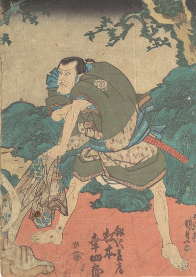 Print by Utagawa Kunisada