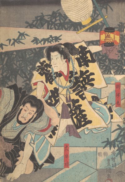Print by Utagawa Kunisada