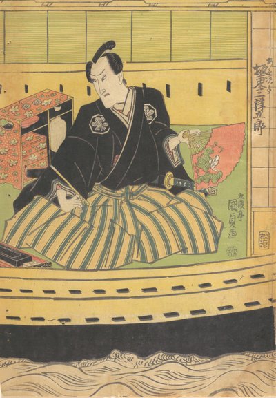 Print by Utagawa Kunisada