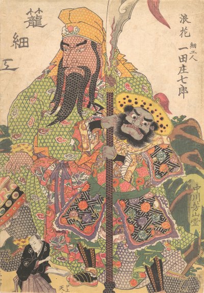 Print by Utagawa Kunisada