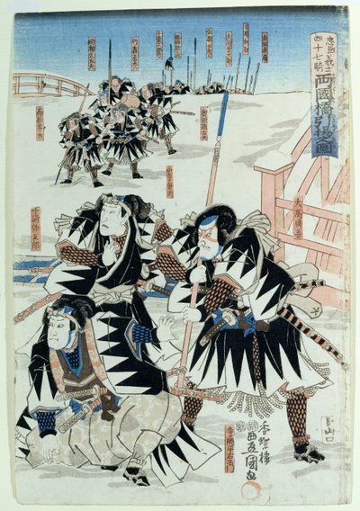 Scene from Act XI of 